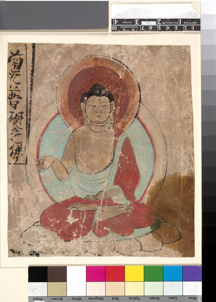 图片[1]-painting; 繪畫(Chinese) BM-1919-0101-0.189-China Archive